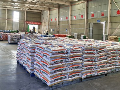 Các điểm kỹ thuật sản xuất và sử dụng thức ăn gia súc
