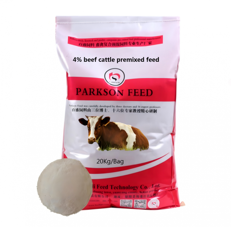 Chế độ ăn giàu chất dinh dưỡng All-purpose High Efficiency Cow Feed Premix