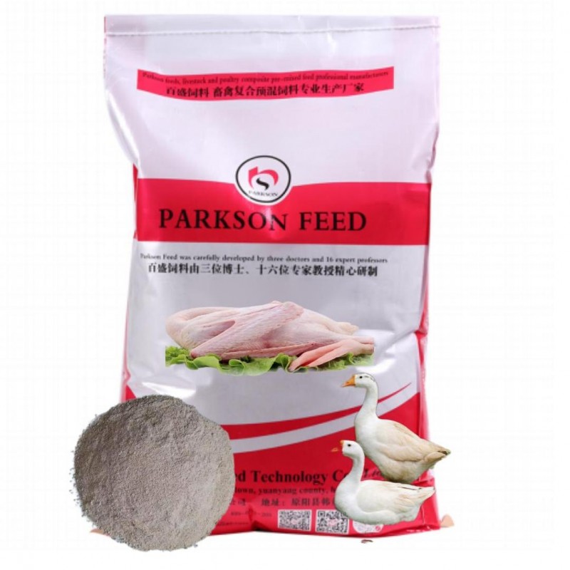 5% thịt goose premixed thức ăn, thịt goose thức ăn.
