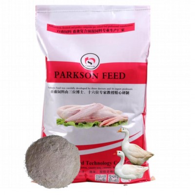 5% thịt goose premixed thức ăn, thịt goose thức ăn.