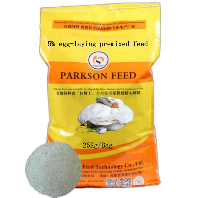 5% đặt goose premixed feed, goose feed