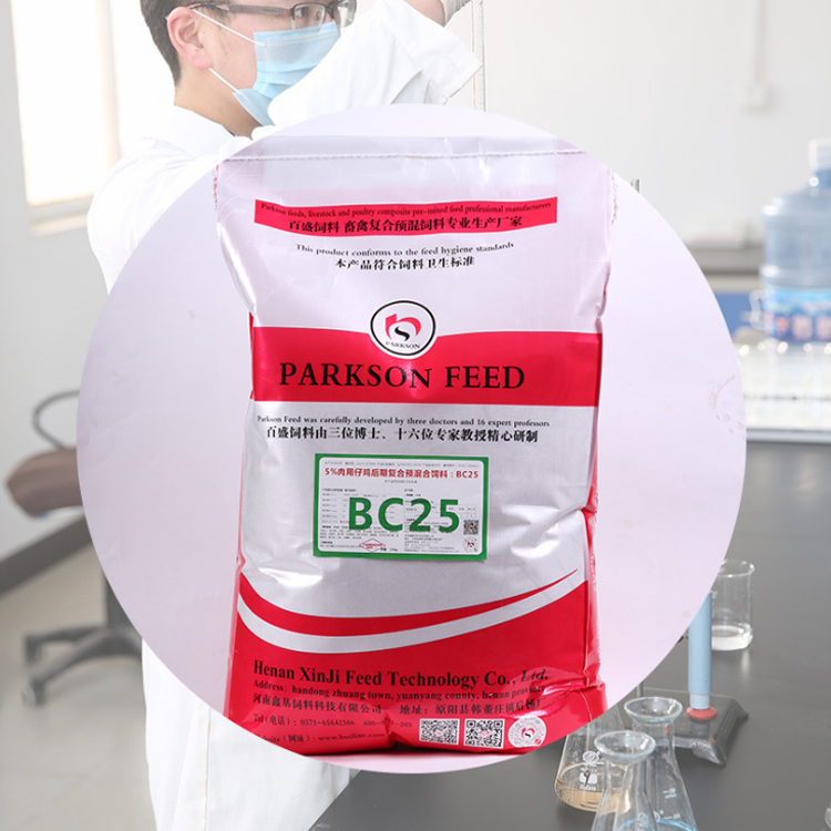 Layer Feed cải thiện việc sử dụng thức ăn